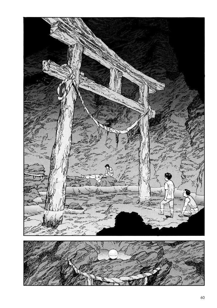 Kaikisen Chapter 2 page 25 - Chapter 2