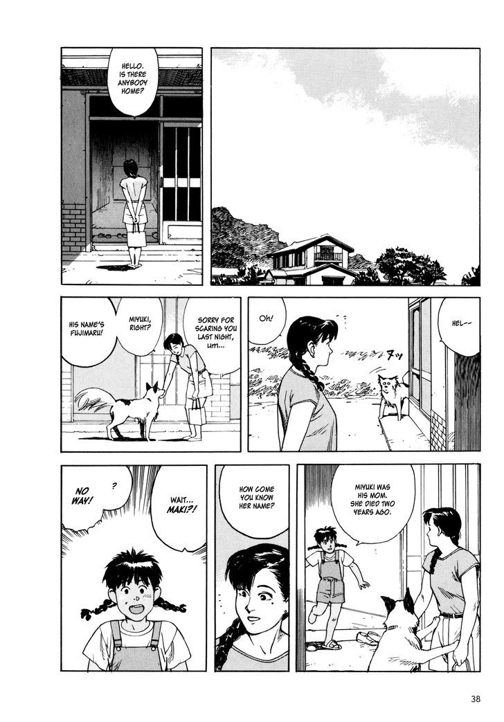 Kaikisen Chapter 2 page 3 - Chapter 2