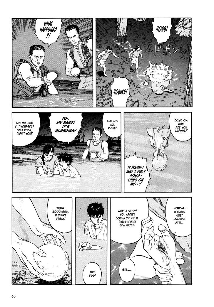 Kaikisen Chapter 2 page 30 - Chapter 2