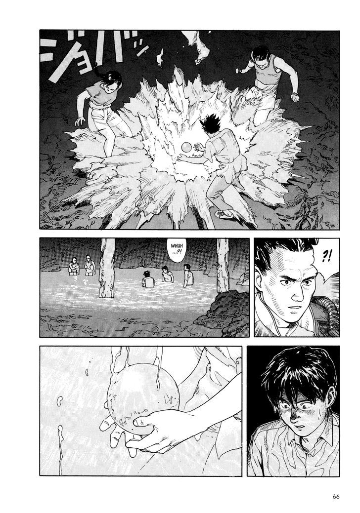 Kaikisen Chapter 2 page 31 - Chapter 2