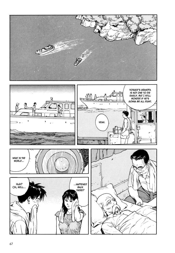 Kaikisen Chapter 2 page 32 - Chapter 2