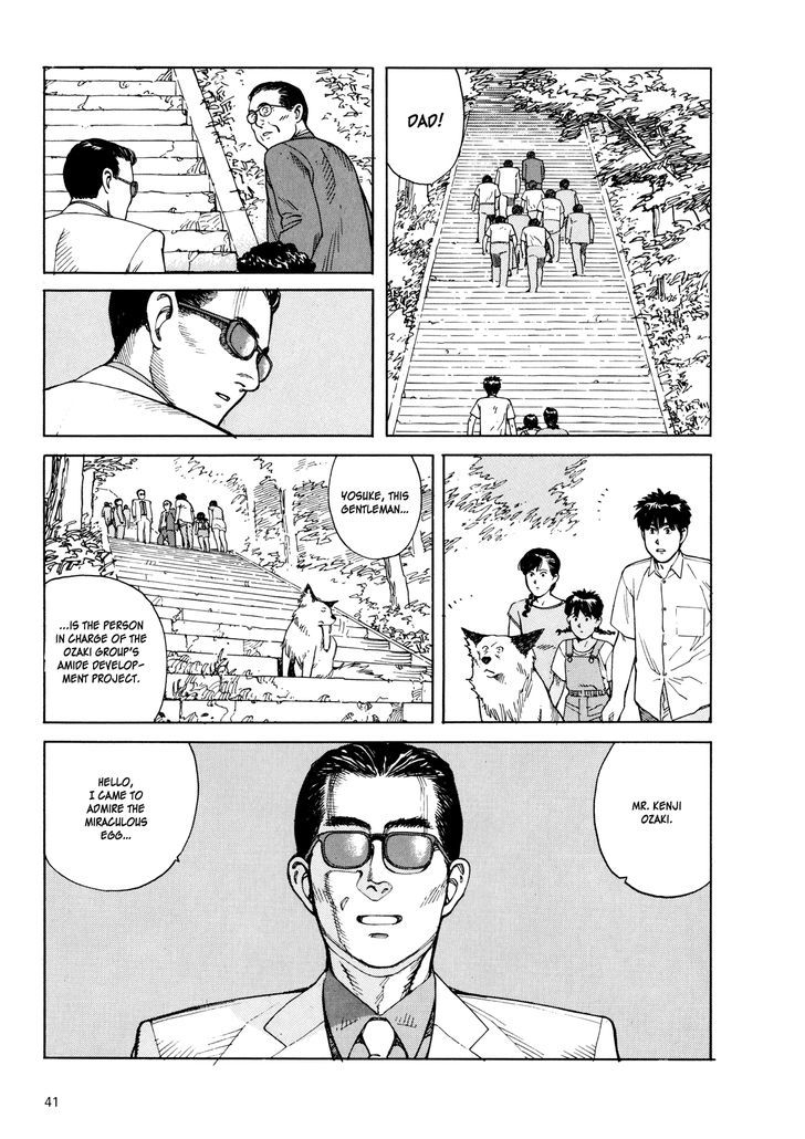 Kaikisen Chapter 2 page 6 - Chapter 2