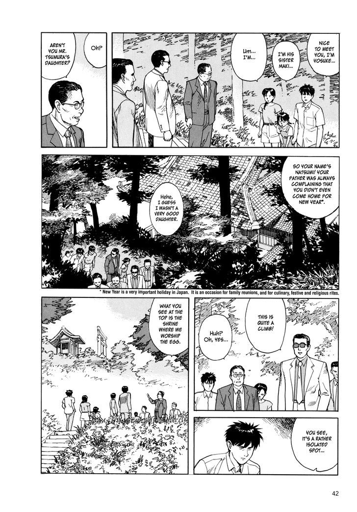 Kaikisen Chapter 2 page 7 - Chapter 2