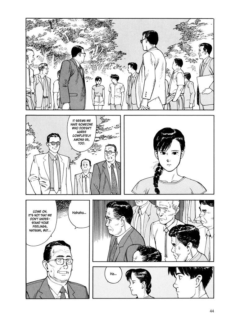 Kaikisen Chapter 2 page 9 - Chapter 2