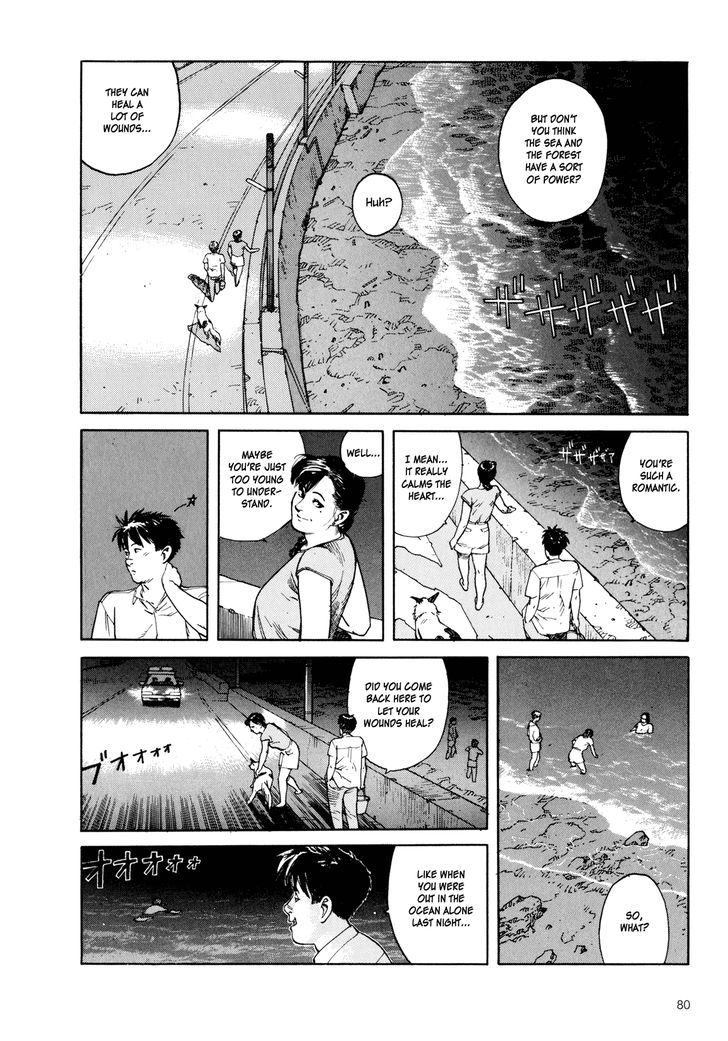 Kaikisen Chapter 3 page 11 - Chapter 3
