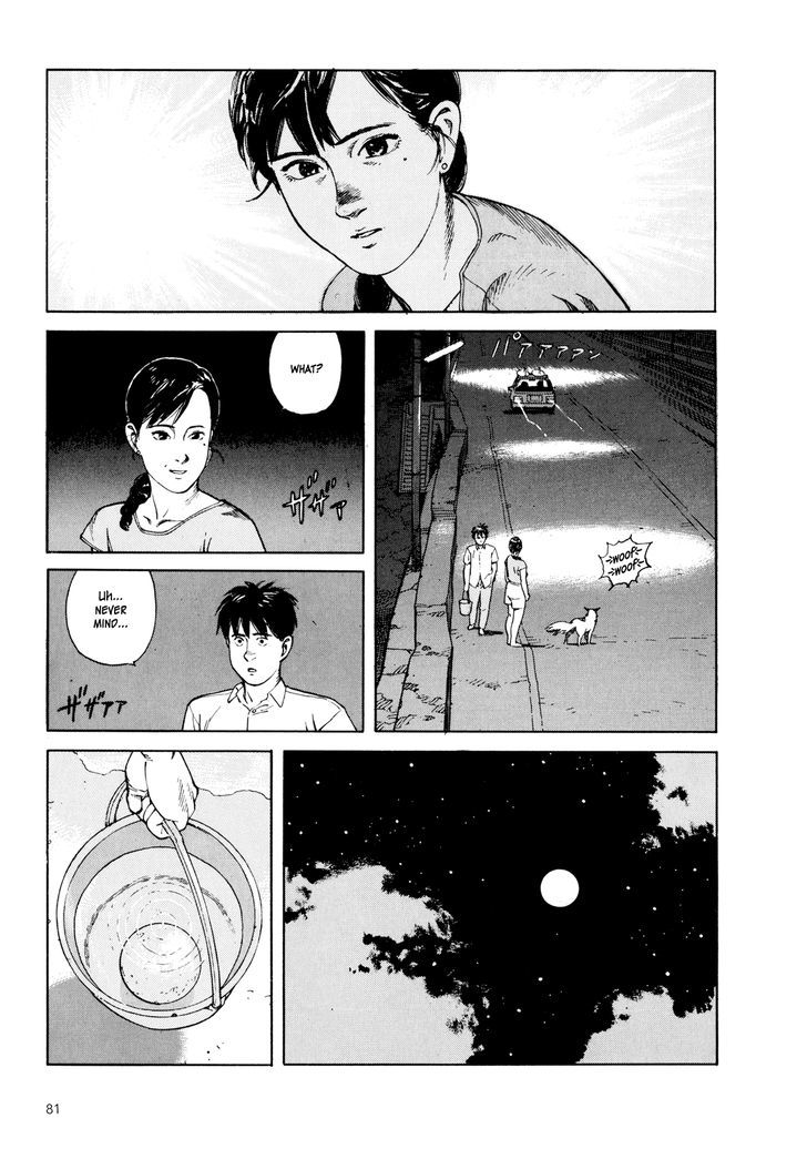 Kaikisen Chapter 3 page 12 - Chapter 3