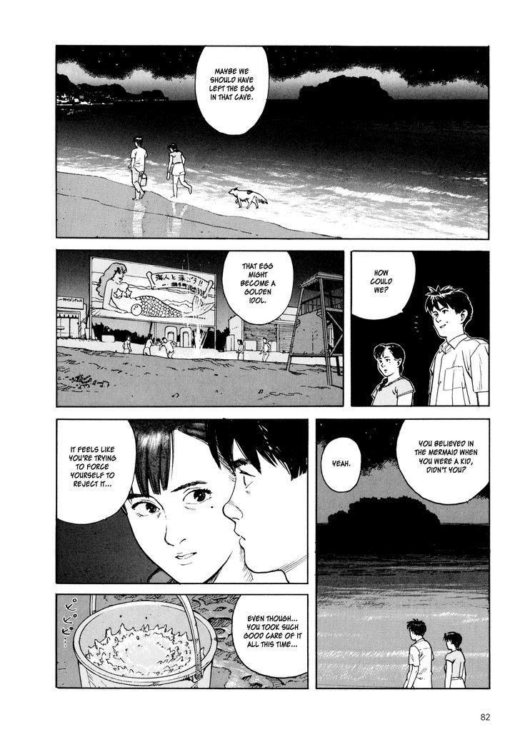 Kaikisen Chapter 3 page 13 - Chapter 3