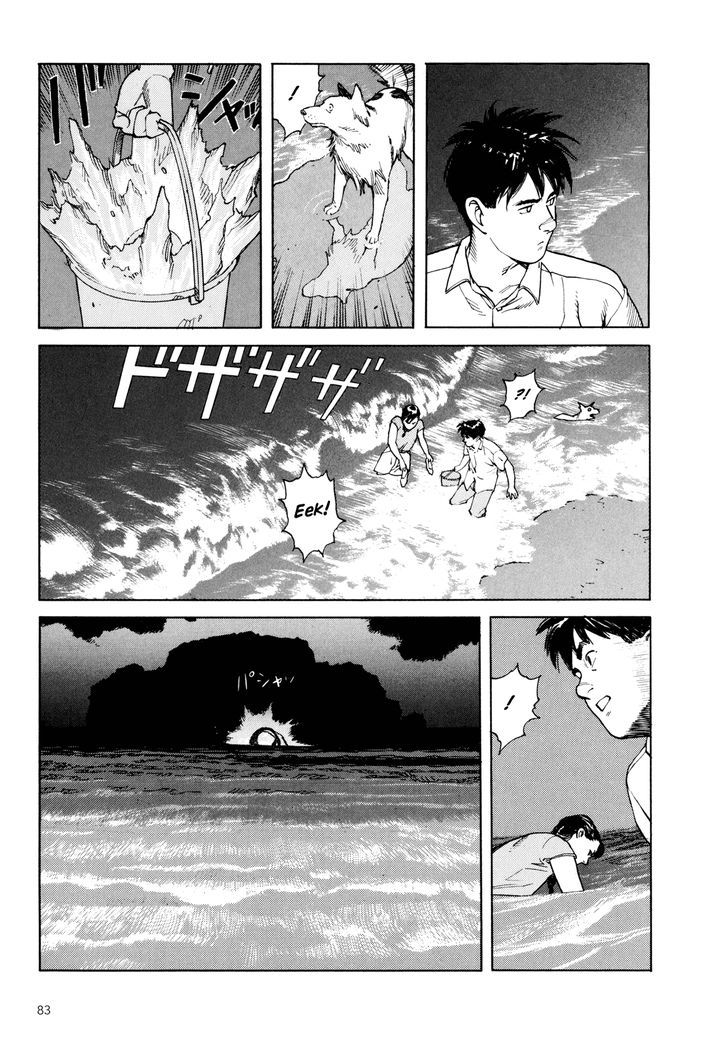 Kaikisen Chapter 3 page 14 - Chapter 3