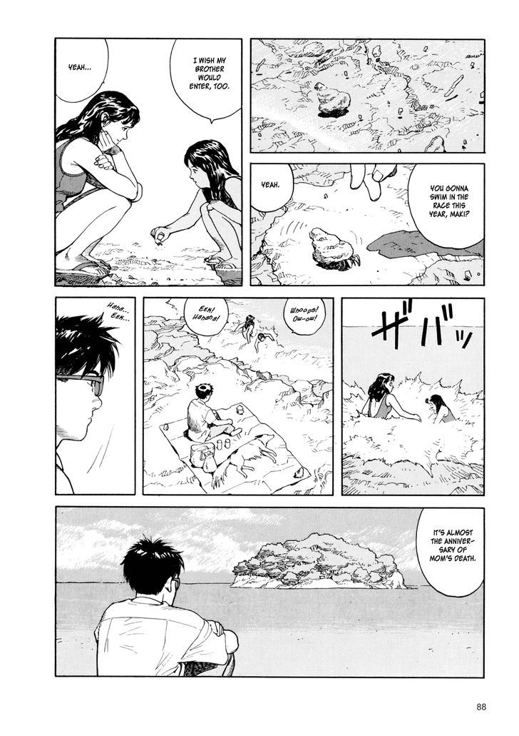 Kaikisen Chapter 3 page 19 - Chapter 3