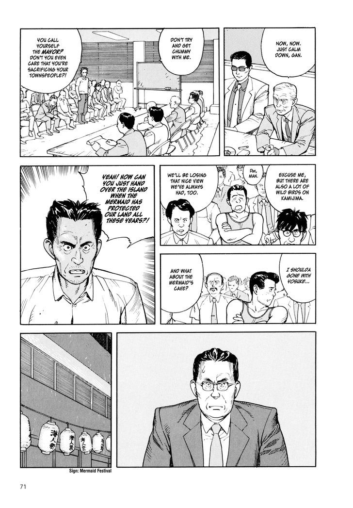 Kaikisen Chapter 3 page 2 - Chapter 3