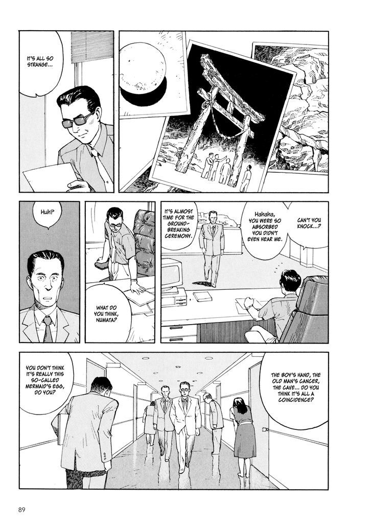 Kaikisen Chapter 3 page 20 - Chapter 3