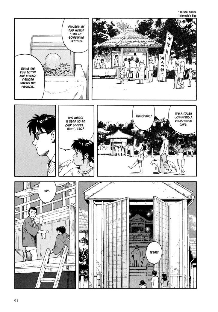 Kaikisen Chapter 3 page 22 - Chapter 3