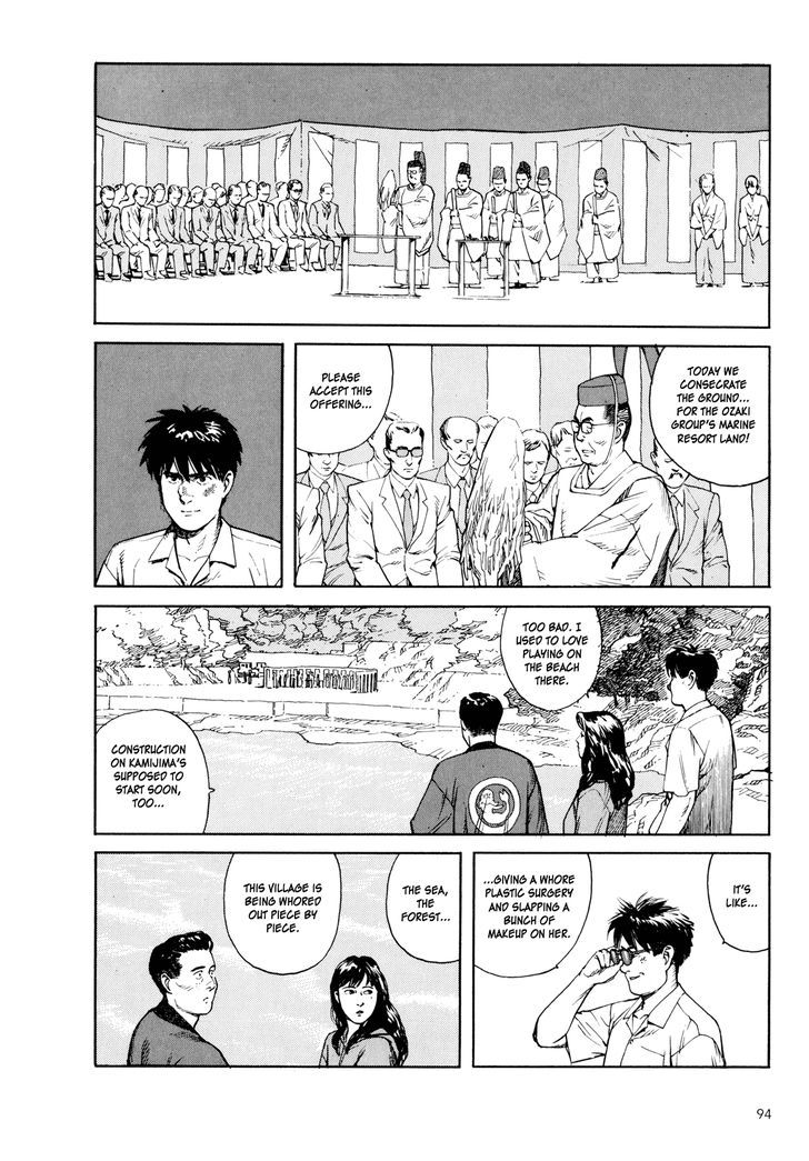 Kaikisen Chapter 3 page 25 - Chapter 3
