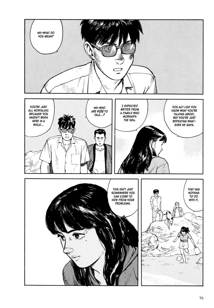 Kaikisen Chapter 3 page 27 - Chapter 3