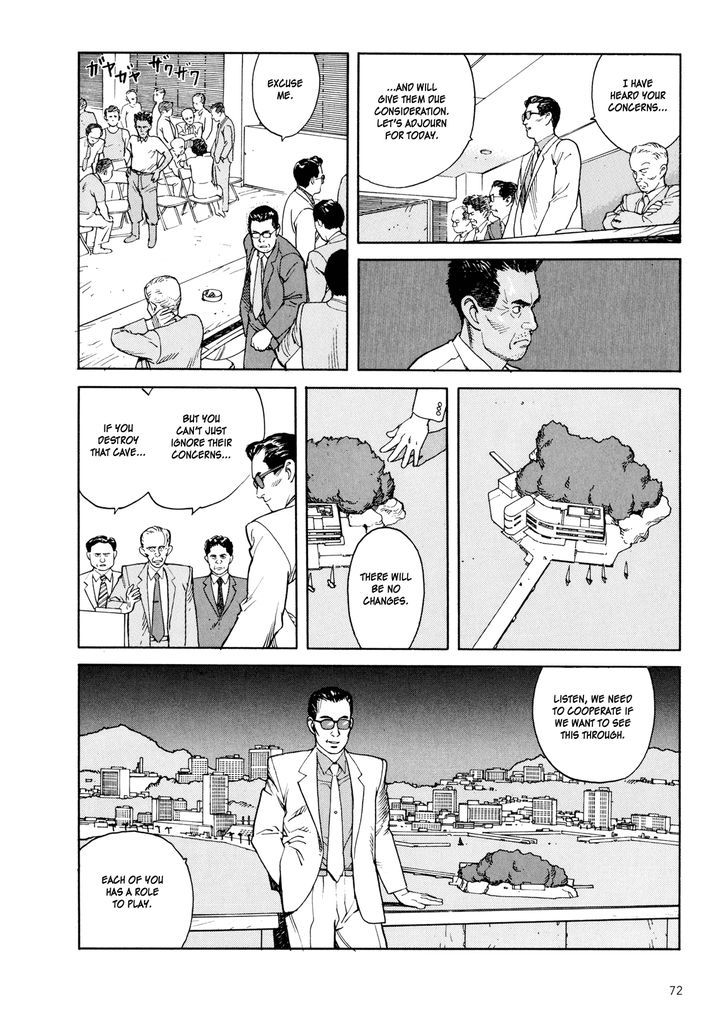 Kaikisen Chapter 3 page 3 - Chapter 3