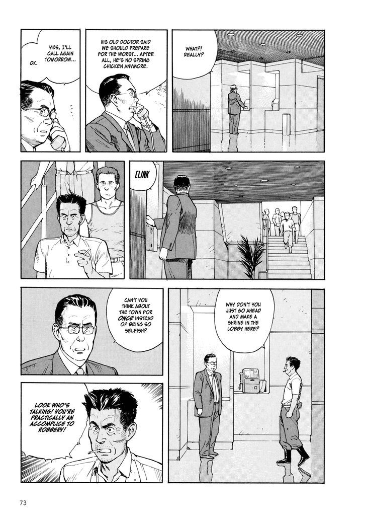 Kaikisen Chapter 3 page 4 - Chapter 3