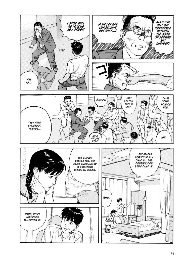 Kaikisen Chapter 3 page 5 - Chapter 3