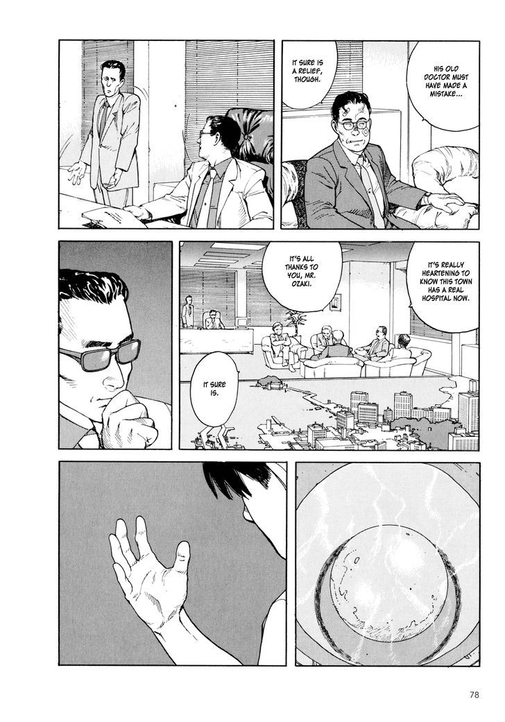Kaikisen Chapter 3 page 9 - Chapter 3
