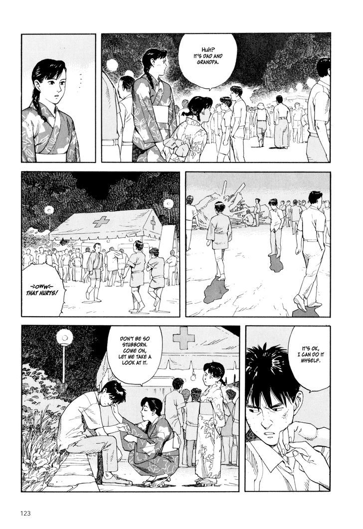 Kaikisen Chapter 4 page 20 - Chapter 4