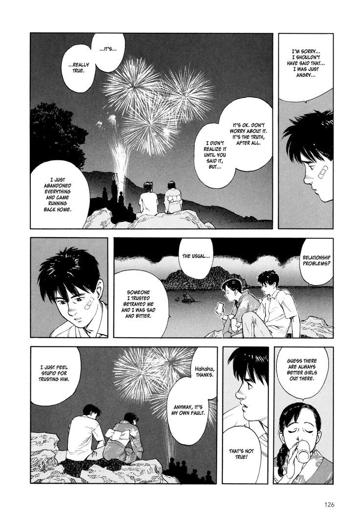 Kaikisen Chapter 4 page 23 - Chapter 4