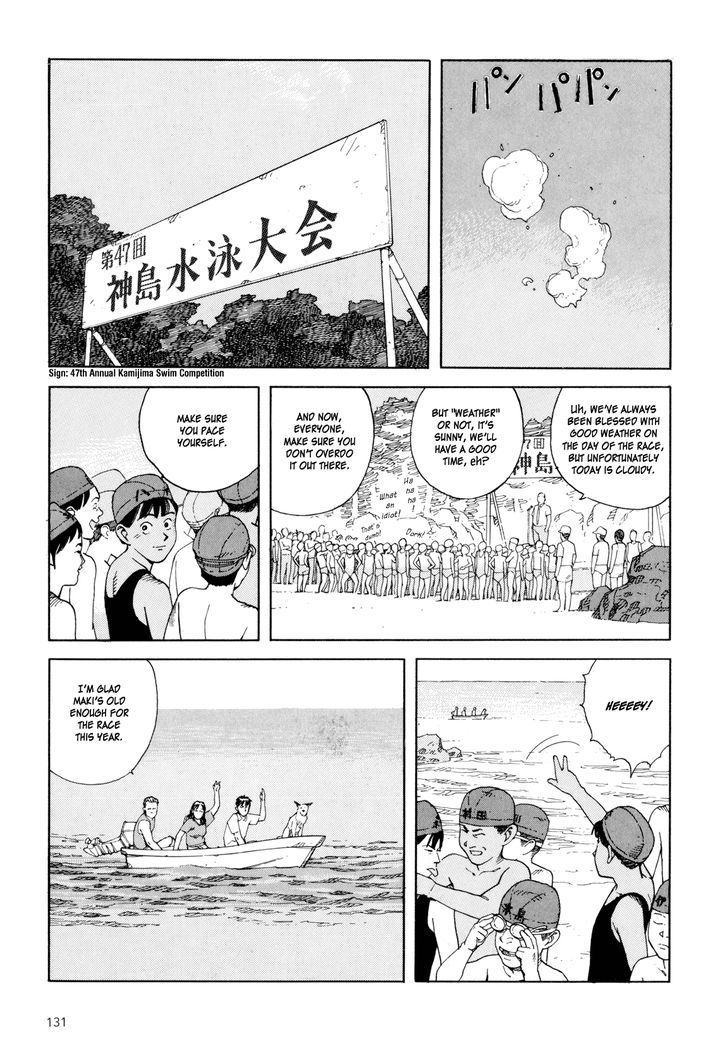 Kaikisen Chapter 4 page 28 - Chapter 4