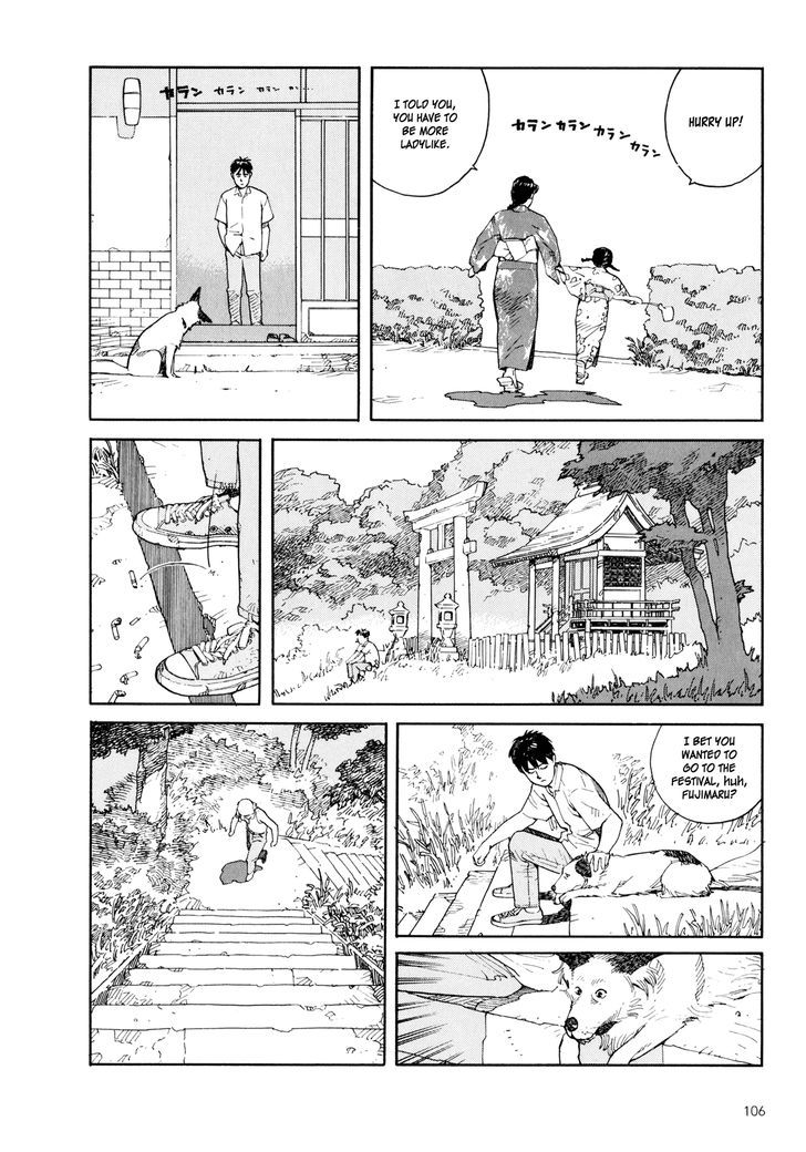 Kaikisen Chapter 4 page 3 - Chapter 4