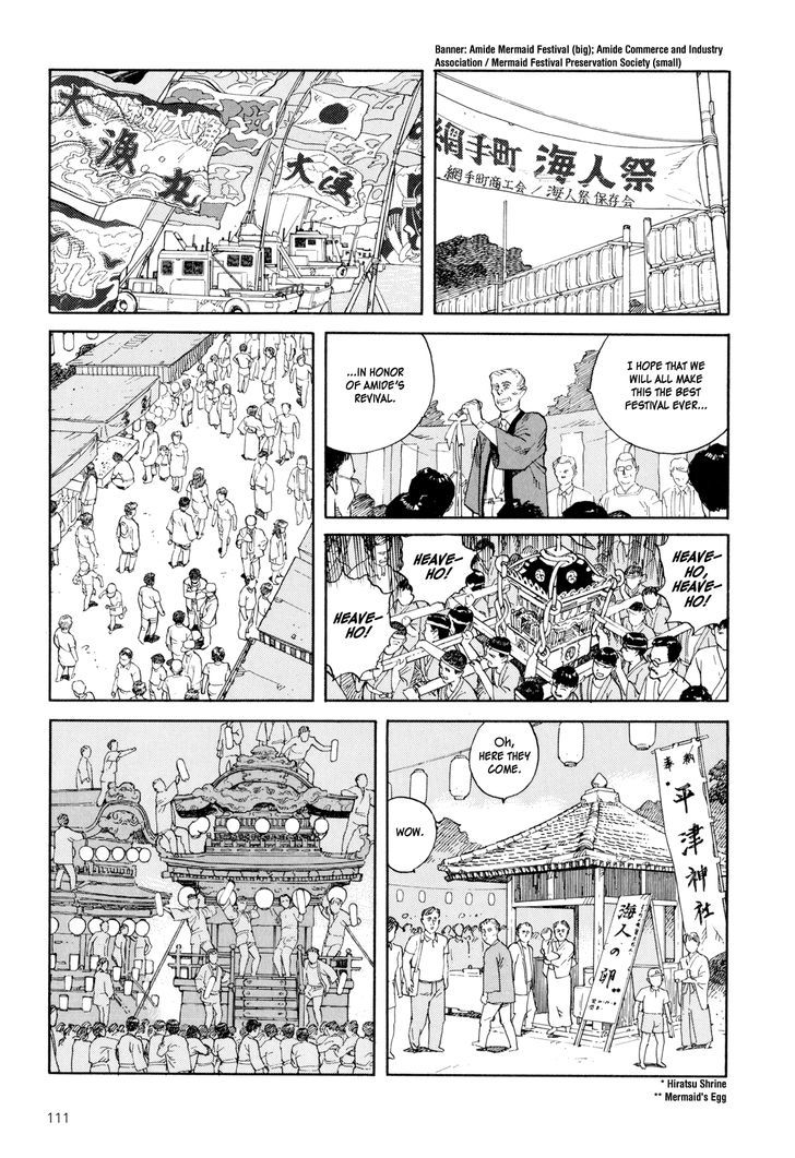 Kaikisen Chapter 4 page 8 - Chapter 4