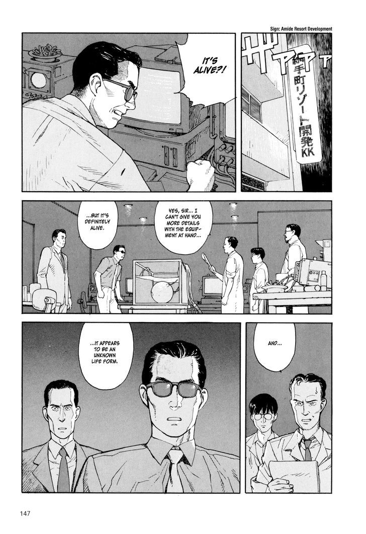Kaikisen Chapter 5 page 10 - Chapter 5
