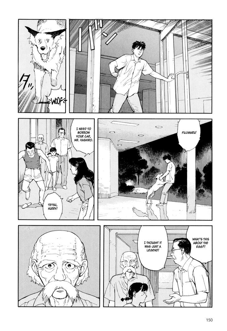 Kaikisen Chapter 5 page 13 - Chapter 5