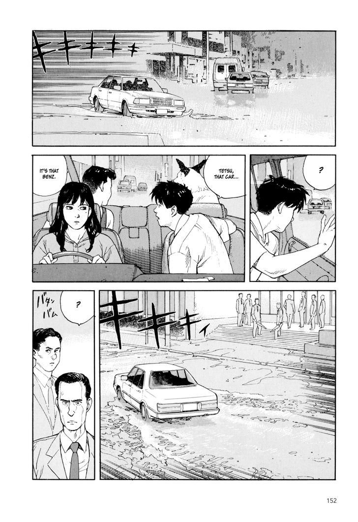 Kaikisen Chapter 5 page 15 - Chapter 5