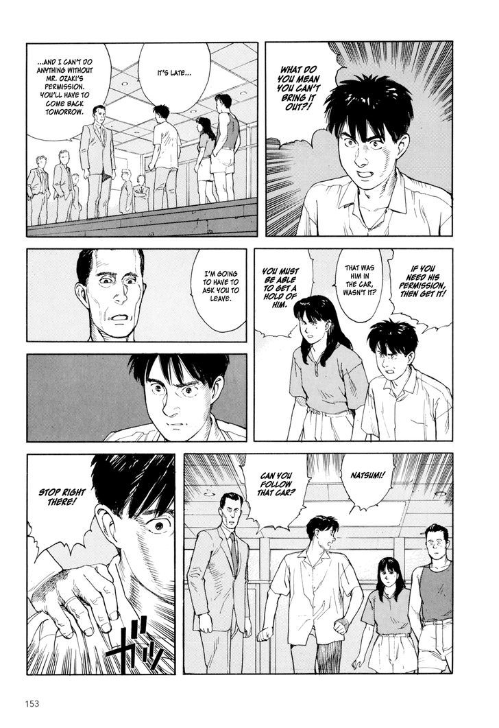 Kaikisen Chapter 5 page 16 - Chapter 5