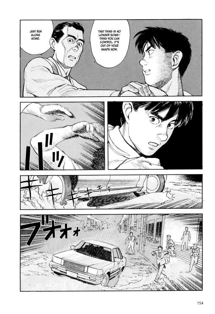 Kaikisen Chapter 5 page 17 - Chapter 5