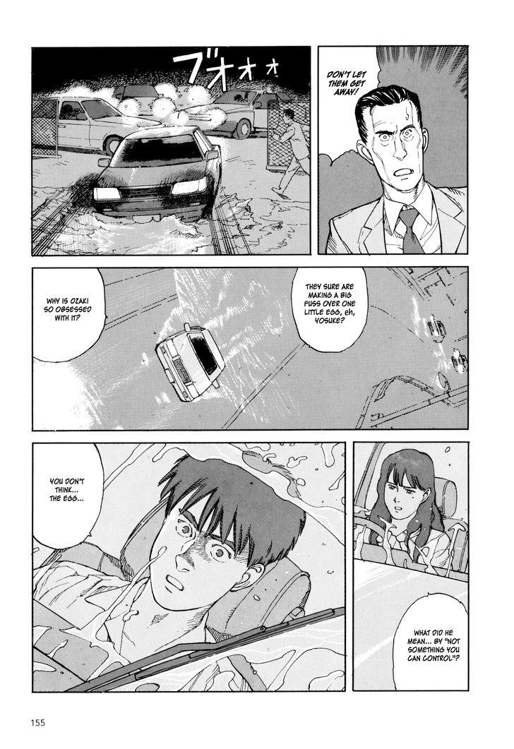 Kaikisen Chapter 5 page 18 - Chapter 5