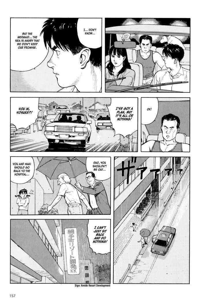 Kaikisen Chapter 5 page 20 - Chapter 5