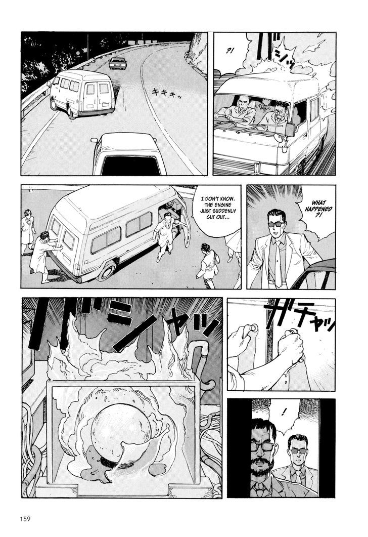 Kaikisen Chapter 5 page 22 - Chapter 5