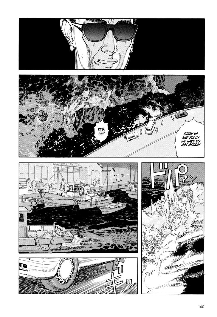 Kaikisen Chapter 5 page 23 - Chapter 5
