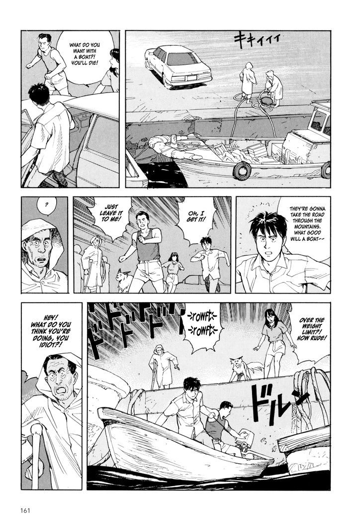 Kaikisen Chapter 5 page 24 - Chapter 5