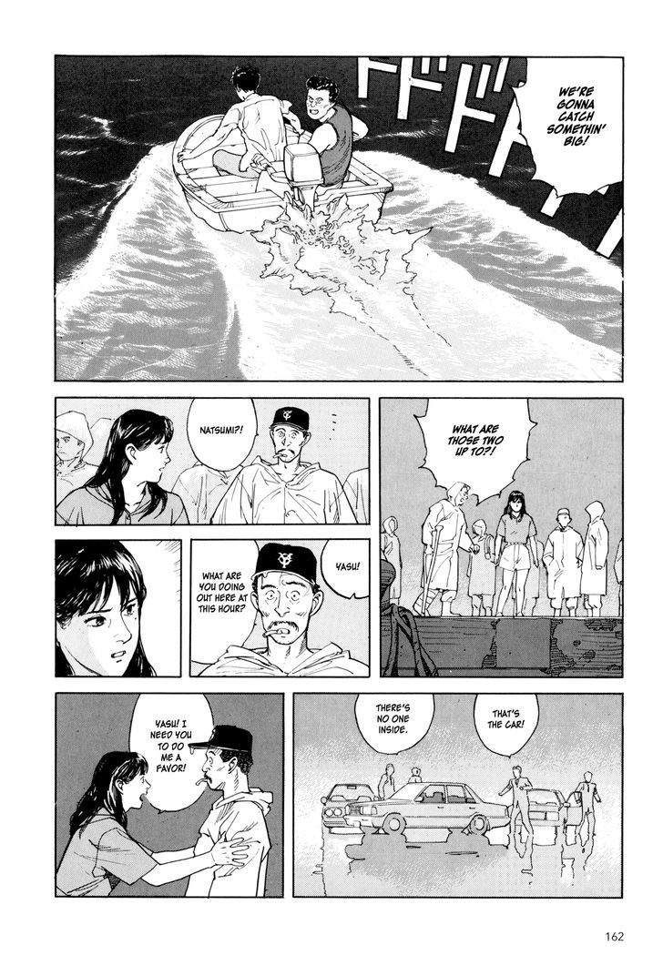 Kaikisen Chapter 5 page 25 - Chapter 5