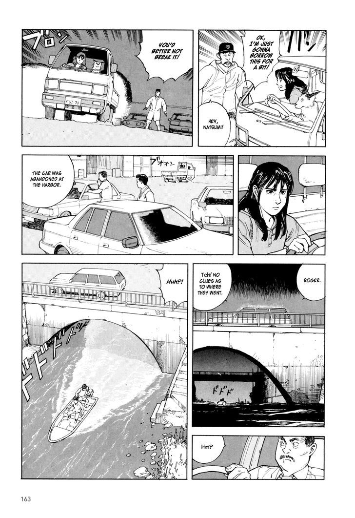 Kaikisen Chapter 5 page 26 - Chapter 5