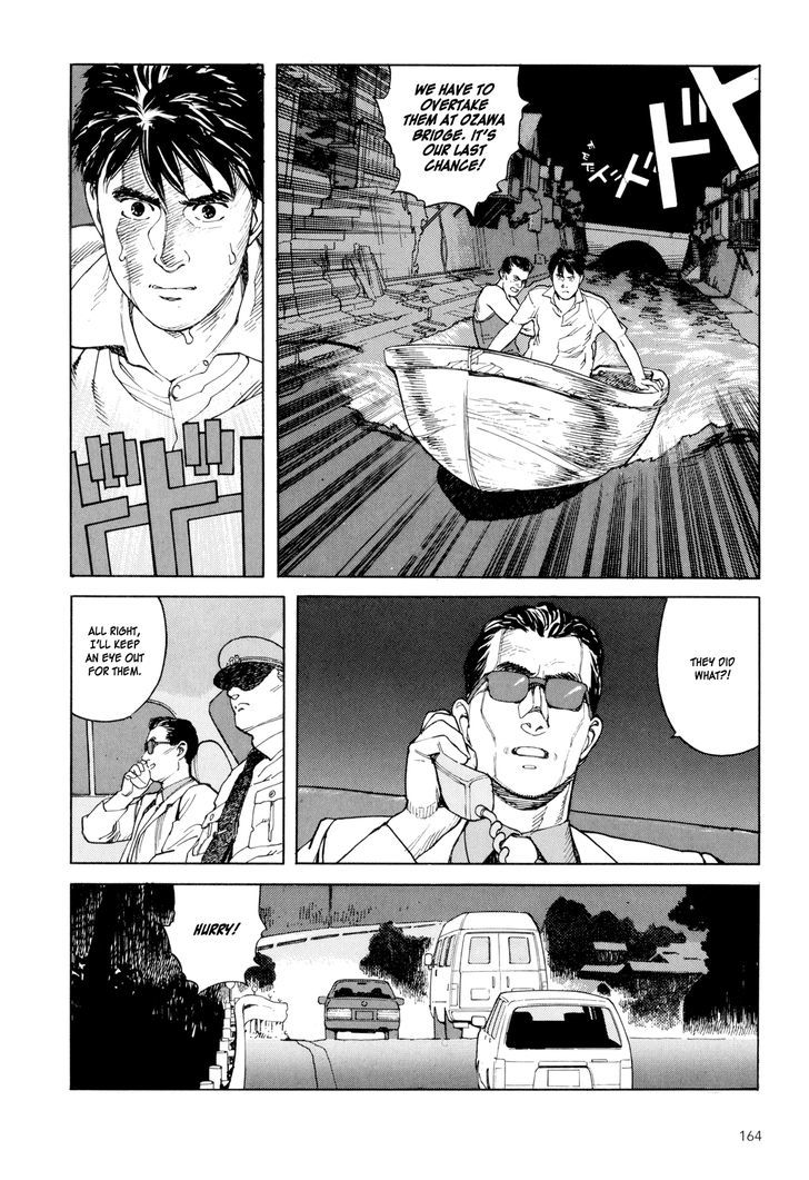 Kaikisen Chapter 5 page 27 - Chapter 5