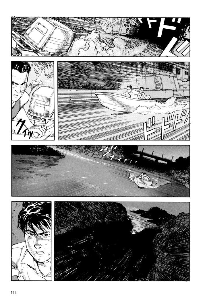 Kaikisen Chapter 5 page 28 - Chapter 5