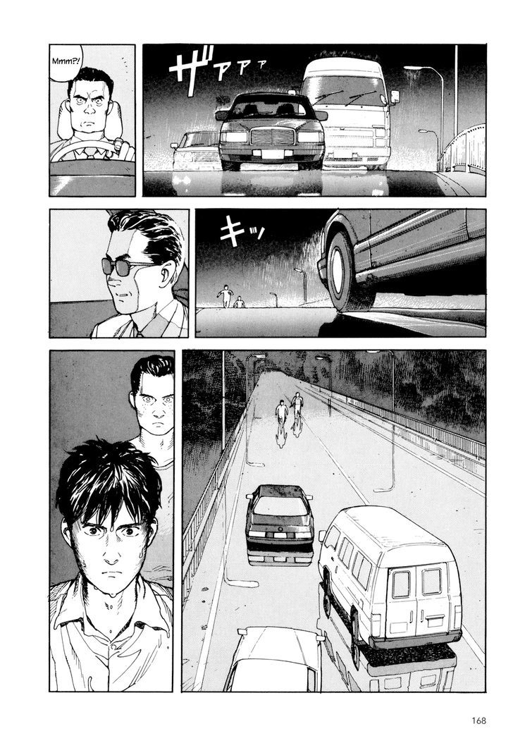 Kaikisen Chapter 5 page 31 - Chapter 5