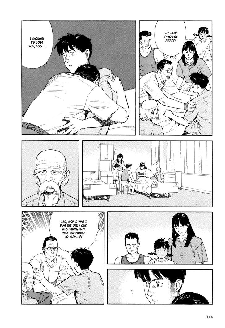 Kaikisen Chapter 5 page 7 - Chapter 5