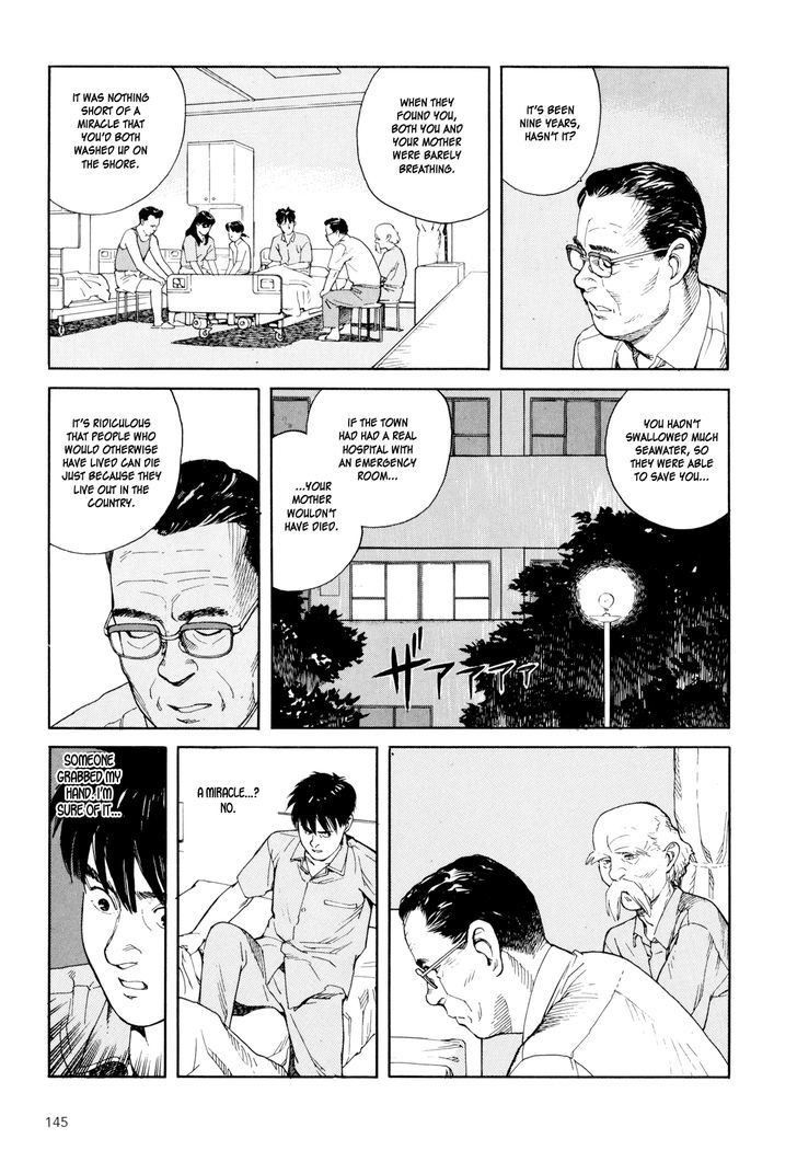 Kaikisen Chapter 5 page 8 - Chapter 5