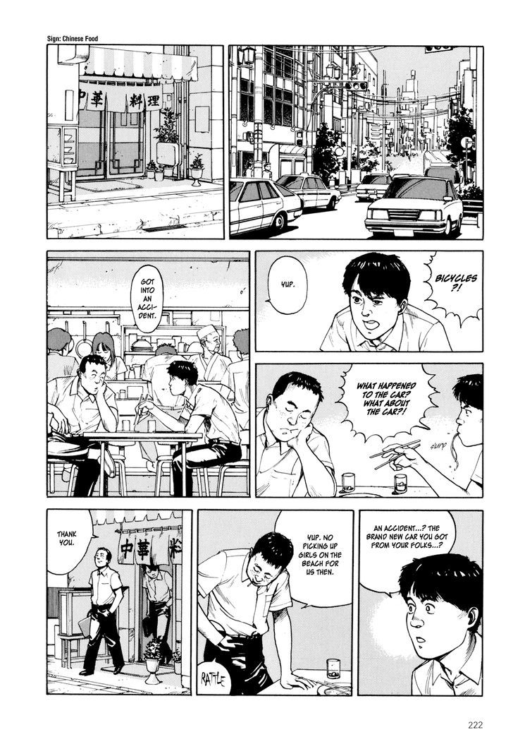 Kaikisen Chapter 6.5 page 13 - Chapter 6.5 : ~Return to the Sea~