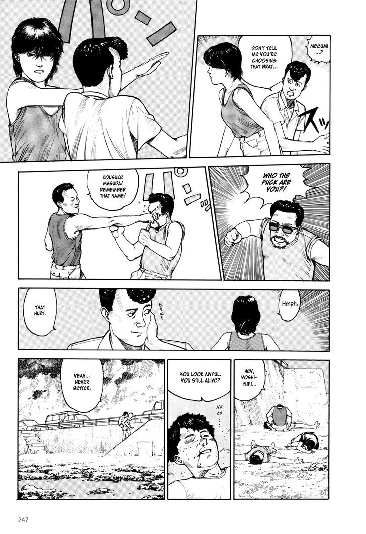 Kaikisen Chapter 6.5 page 38 - Chapter 6.5 : ~Return to the Sea~