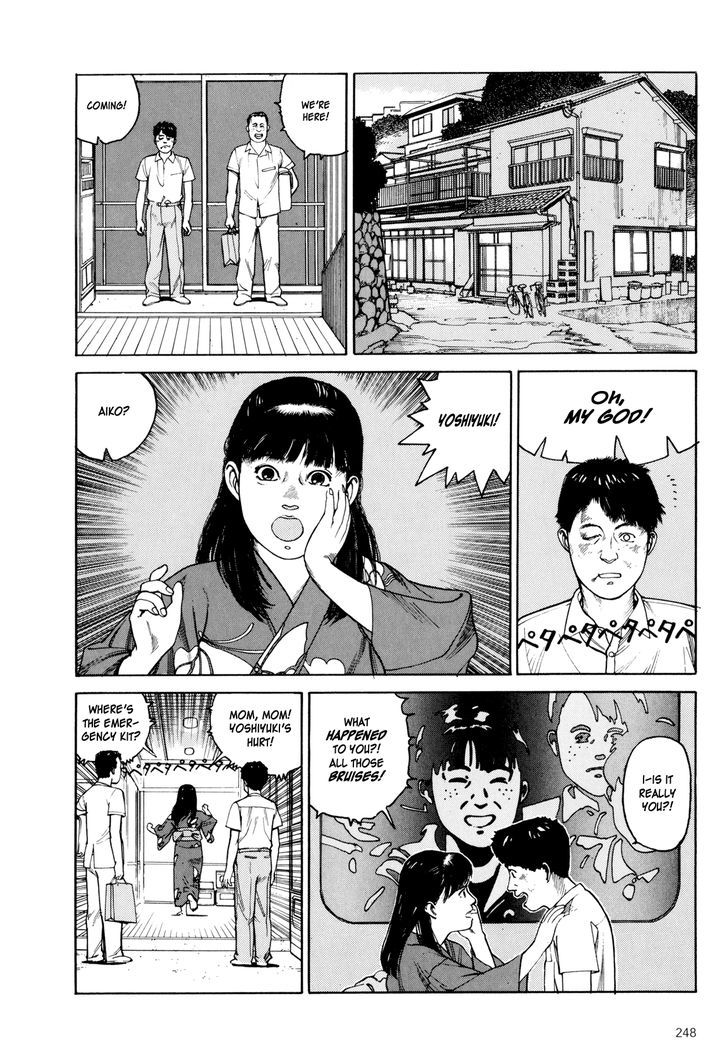 Kaikisen Chapter 6.5 page 39 - Chapter 6.5 : ~Return to the Sea~