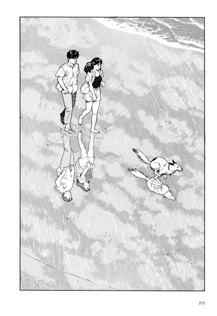 Kaikisen Chapter 6.5 page 4 - Chapter 6.5 : ~Return to the Sea~