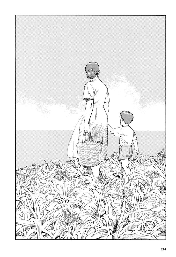 Kaikisen Chapter 6.5 page 6 - Chapter 6.5 : ~Return to the Sea~