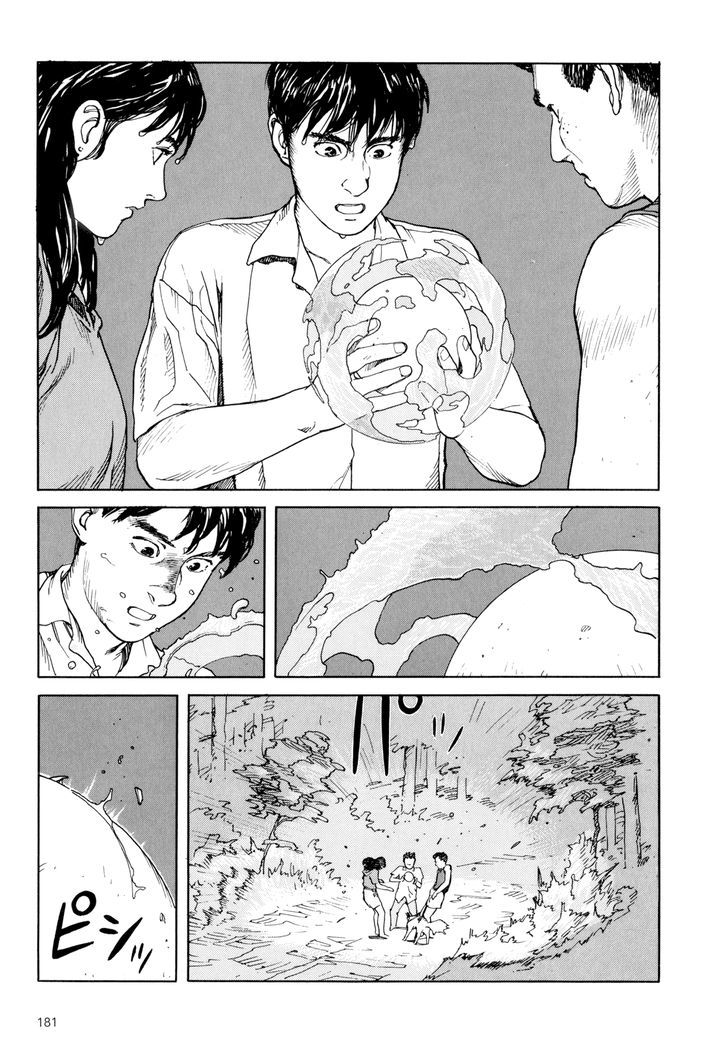 Kaikisen Chapter 6 page 10 - Chapter 6